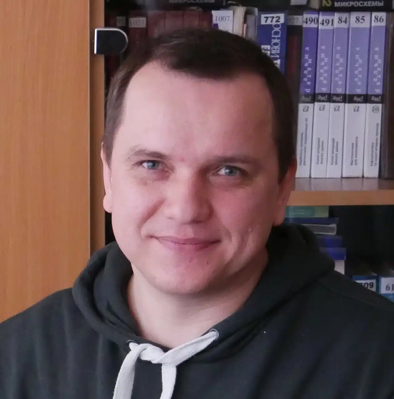 Василь Шаркань